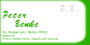peter benke business card